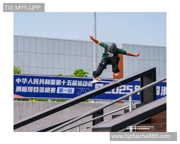 杭州滑板队与北京滑板队赛后分析意识碰撞的深度探讨