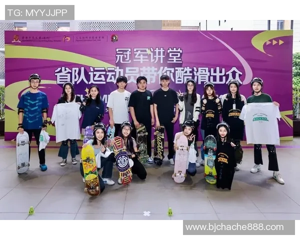 深圳滑板队的包夹策略揭秘与滑板文化的深度探索 深圳滑板队的包夹策略揭秘与滑板文化的深度探索