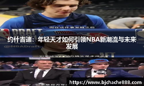 sg亚洲胜游