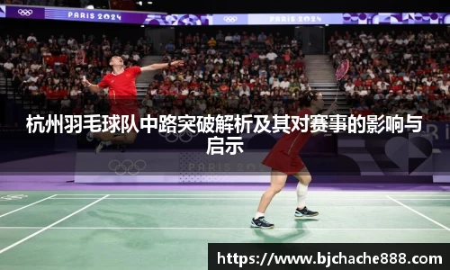 sg亚洲胜游平台