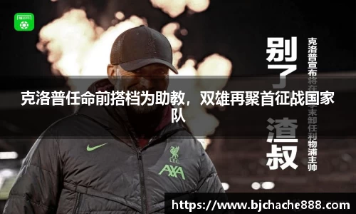 sg亚洲胜游官方网站