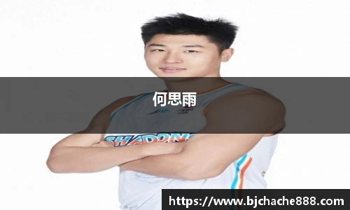sg亚洲胜游平台