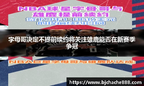 sg亚洲胜游