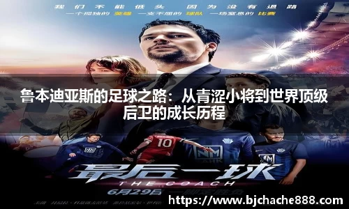 sg亚洲胜游官网