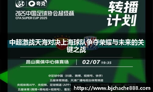 sg亚洲胜游官方网站