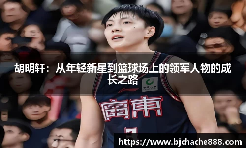 sg亚洲胜游平台