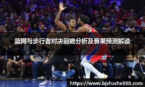 sg亚洲胜游官方网站
