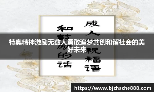sg亚洲胜游平台