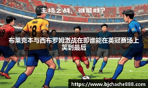 sg亚洲胜游官网