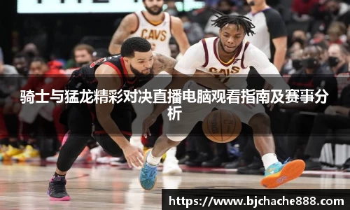 sg亚洲胜游