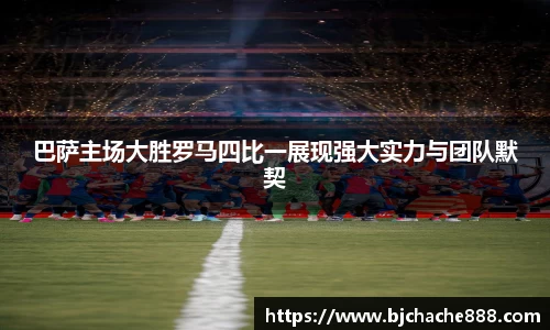 sg亚洲胜游