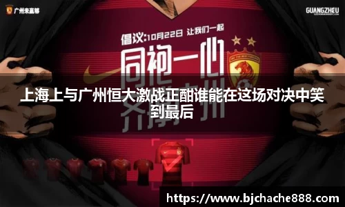 sg亚洲胜游平台