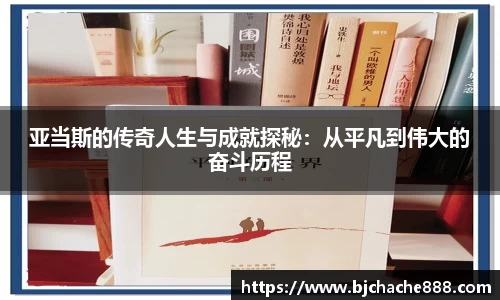 sg亚洲胜游官方网站
