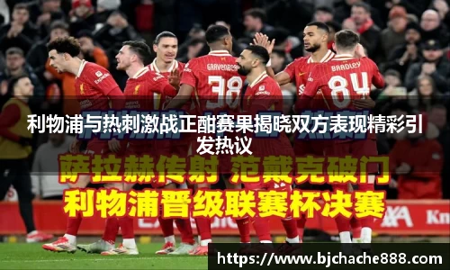 sg亚洲胜游官方网站