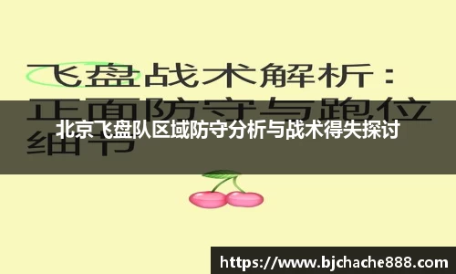 sg亚洲胜游平台