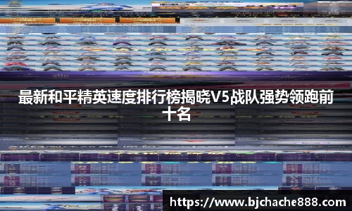 sg亚洲胜游