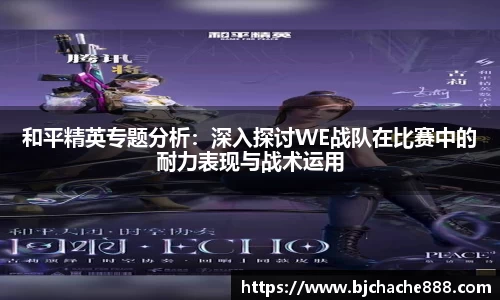 sg亚洲胜游官网