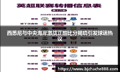 sg亚洲胜游官方网站