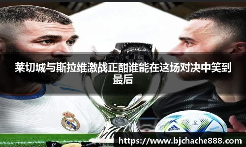 sg亚洲胜游平台