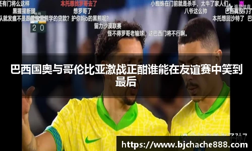 sg亚洲胜游平台