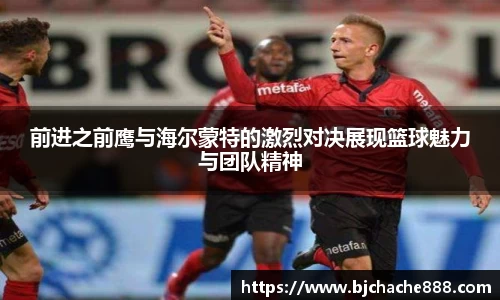 sg亚洲胜游平台