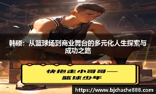 sg亚洲胜游官网